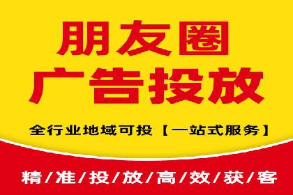 信息流广告开户：从零到一的实战经验分享